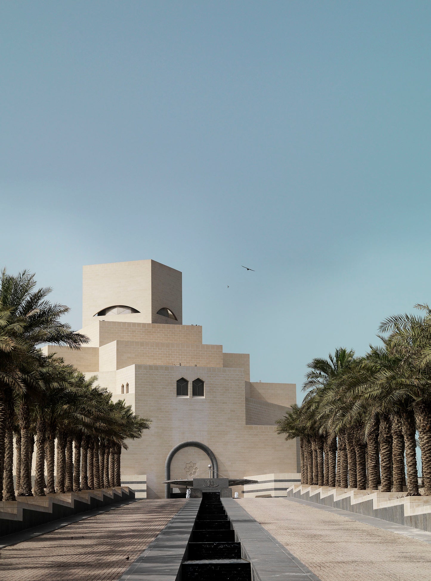 Museum of Islamic Art 01