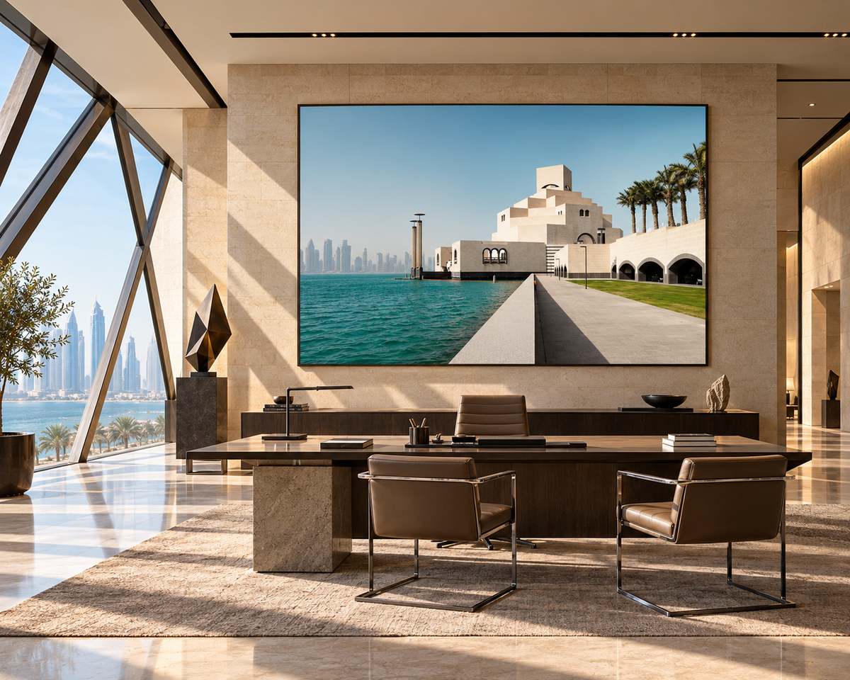 Museum of Islamic Art - 02