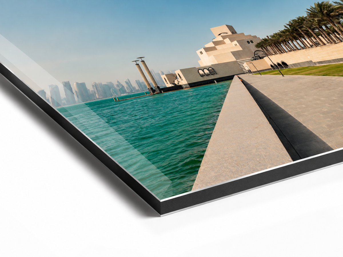 Museum of Islamic Art - 02